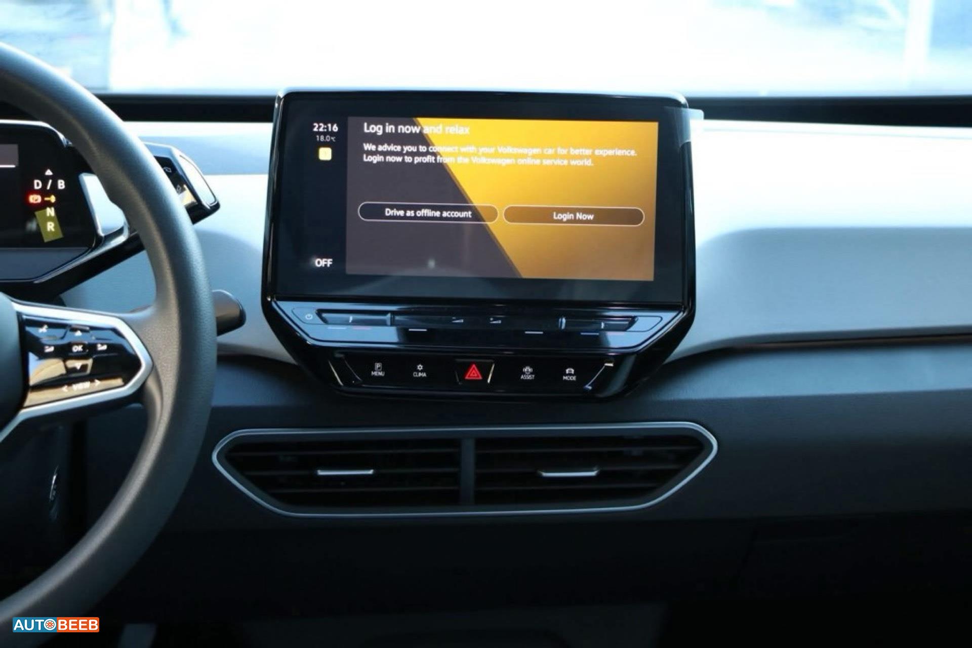 Volkswagen ID.3 2021