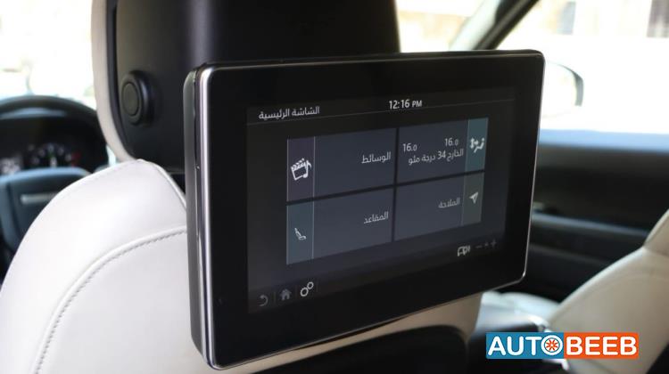 Land Rover Range Rover Sport 2018