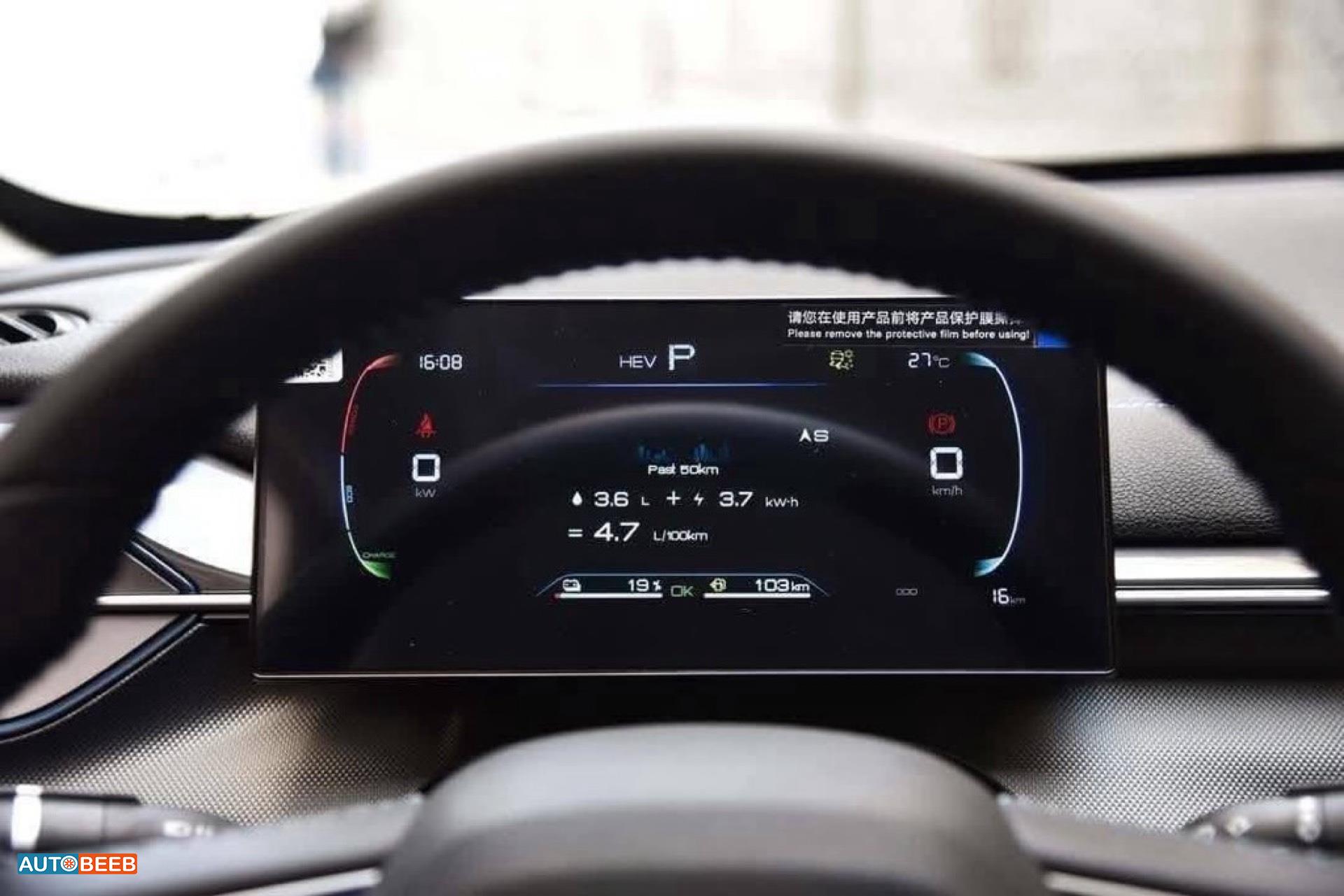 BYD Destroyer 05 2025