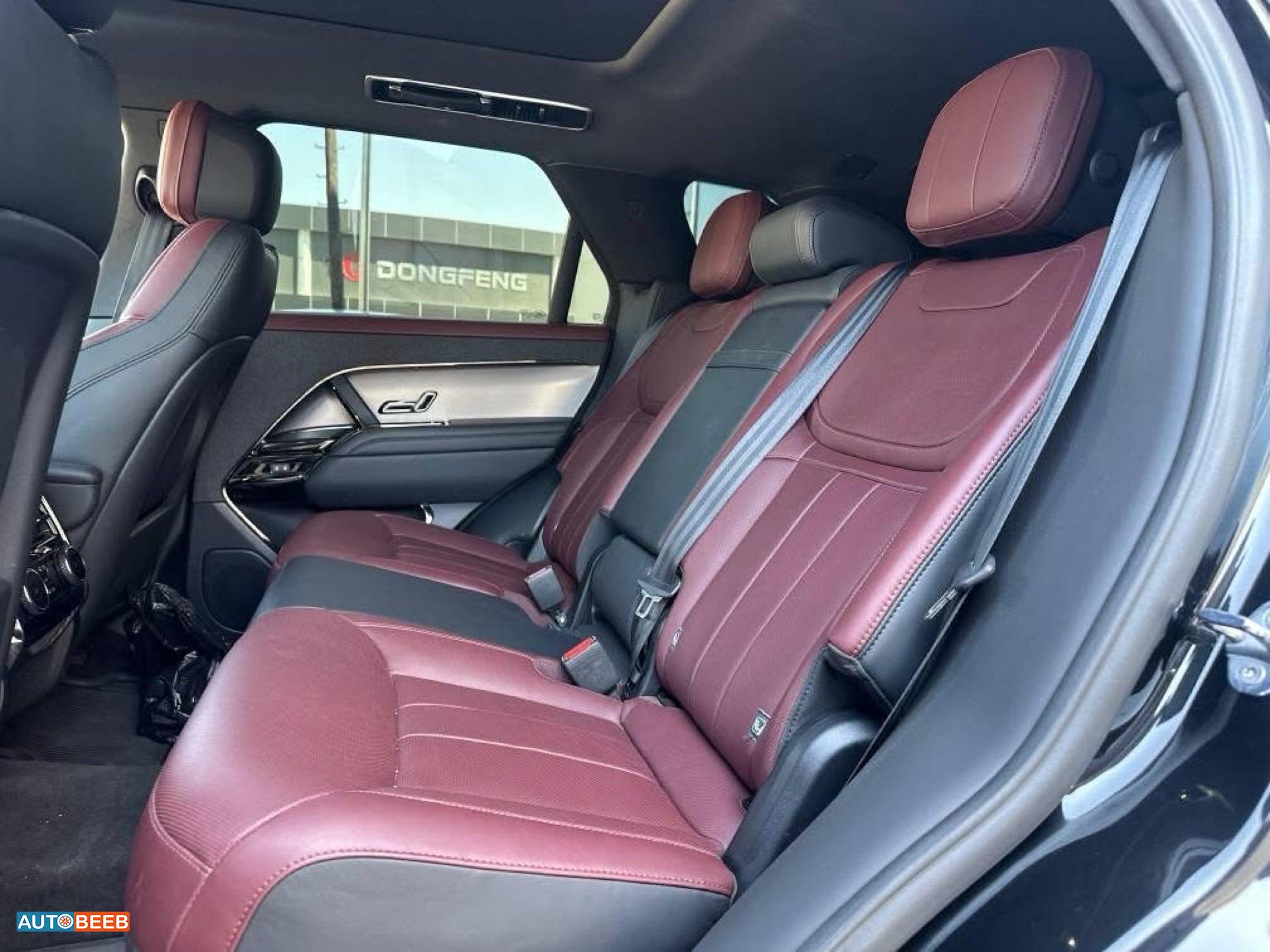 Land Rover Range Rover Sport 2023