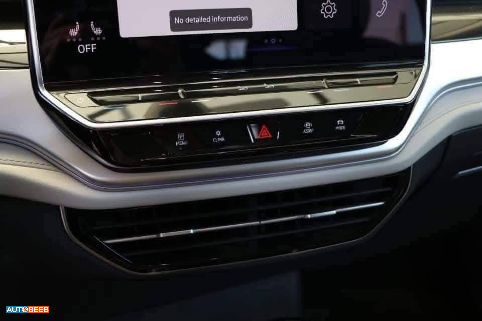 Volkswagen ID.6 2021