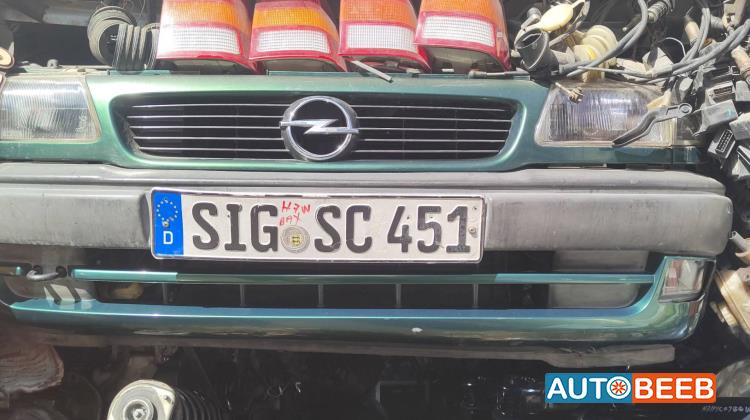 Body  Bumper Opel Astra