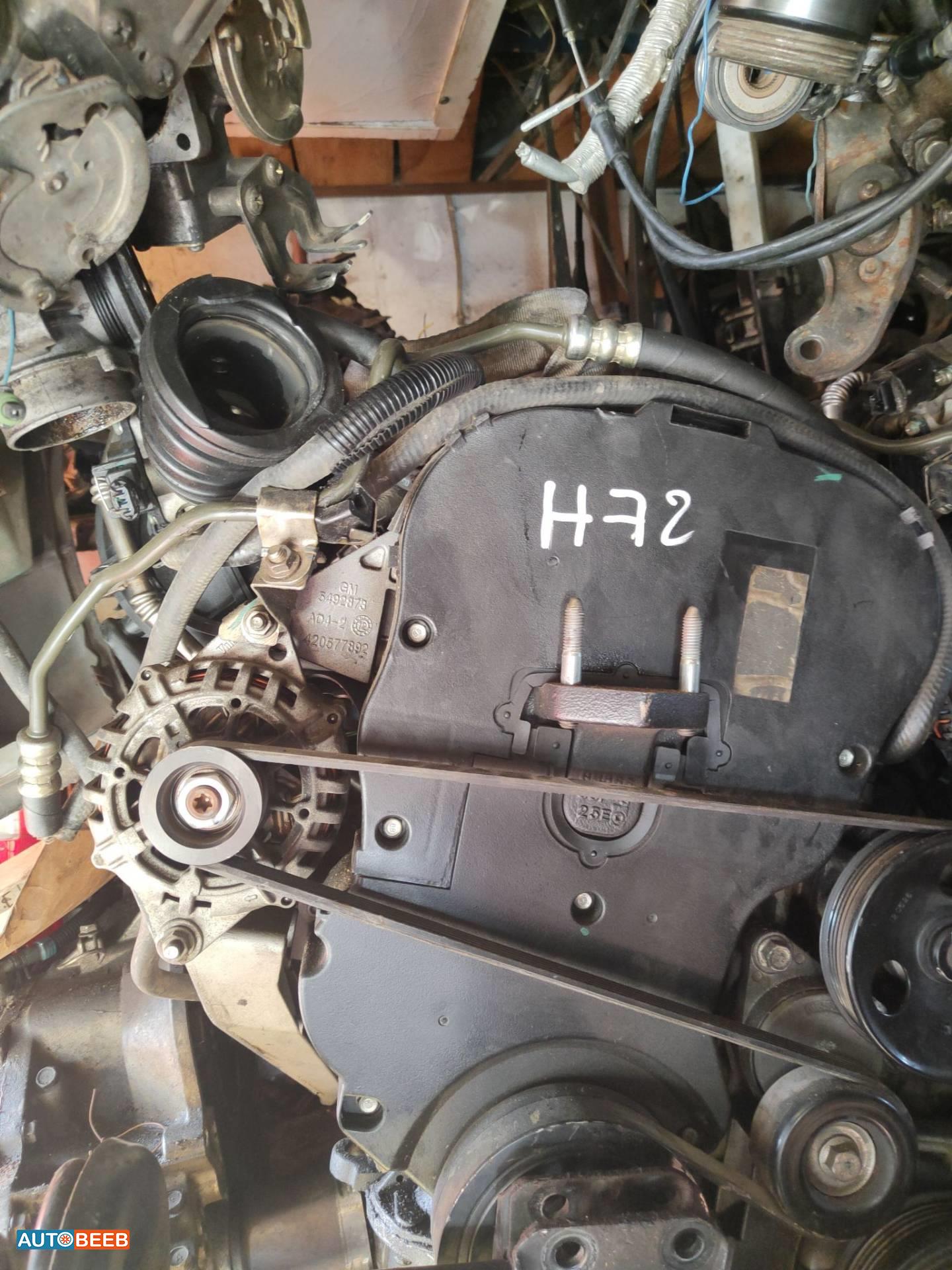 Engine Full Engine Chevrolet Optra