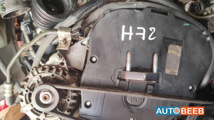 Engine Full Engine Chevrolet Optra