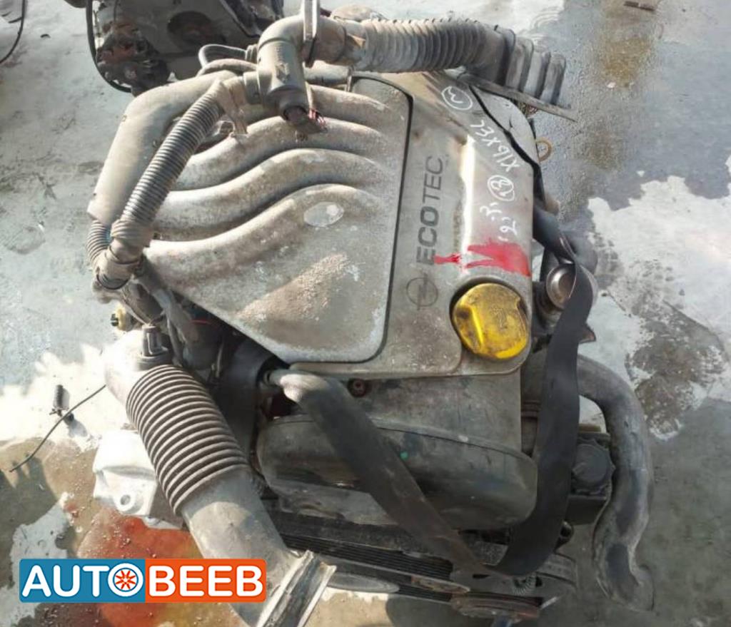 Engine Full Engine Opel Vectra