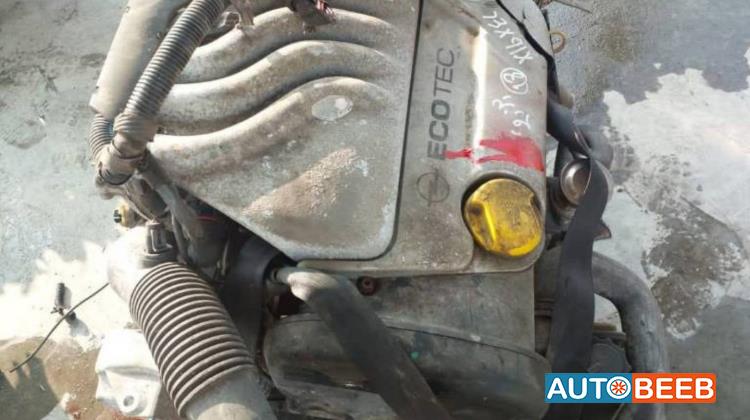 Engine Full Engine Opel Vectra