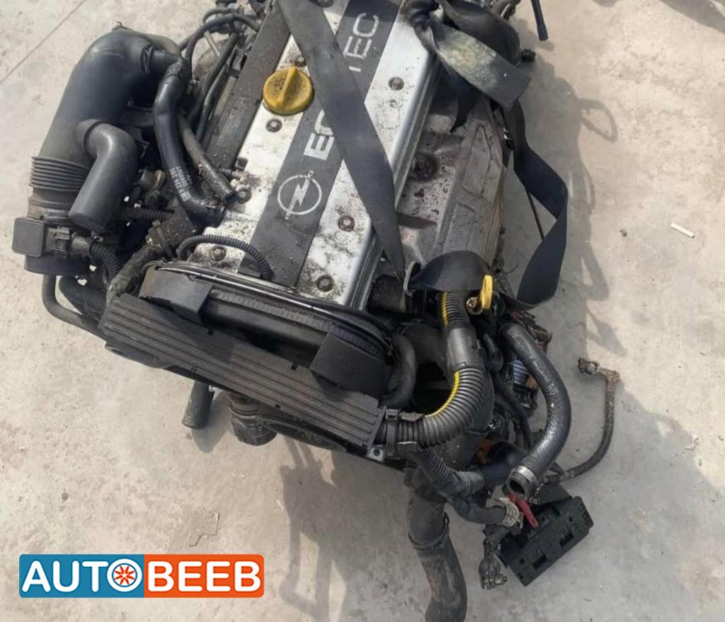 Engine Full Engine Opel Omega