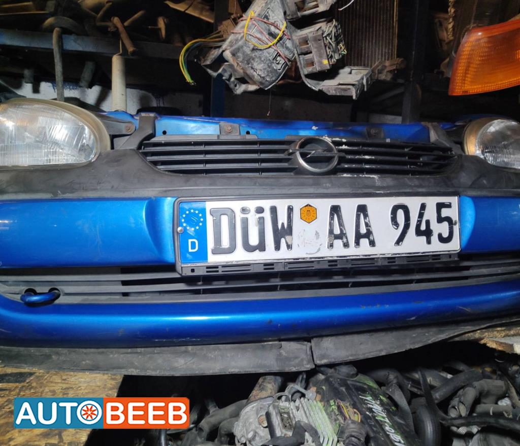 Body  Bumper Opel Corsa