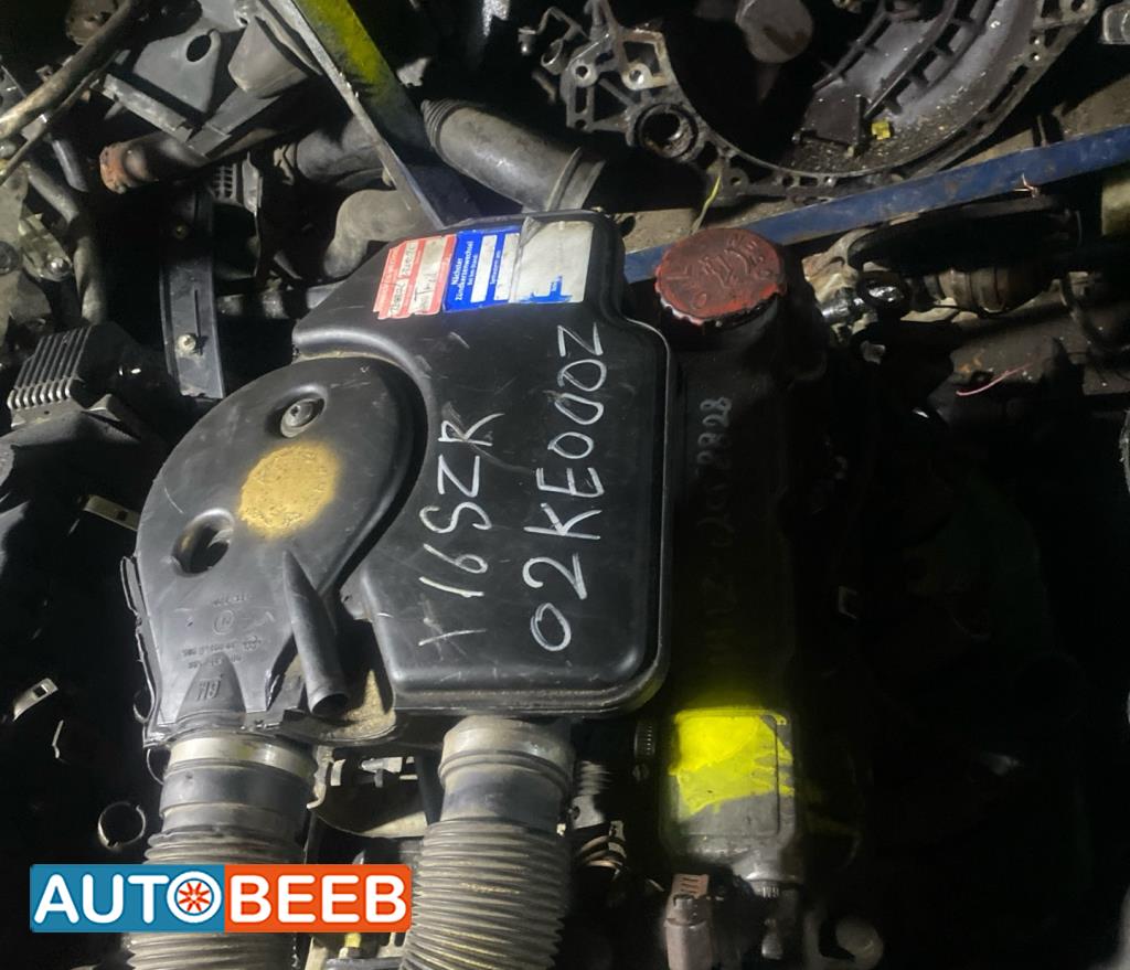 Engine Full Engine Opel Vectra