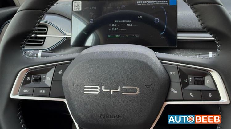 BYD Destroyer 05 2025