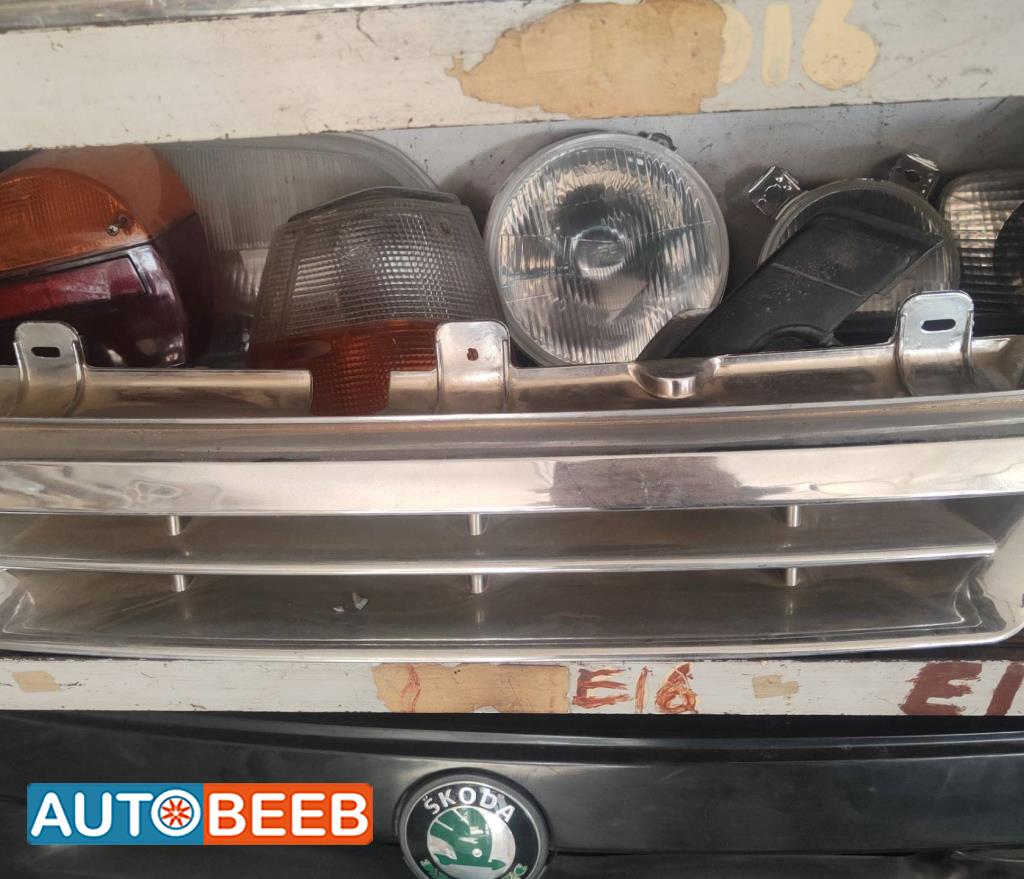 Body  Grilles Opel Omega