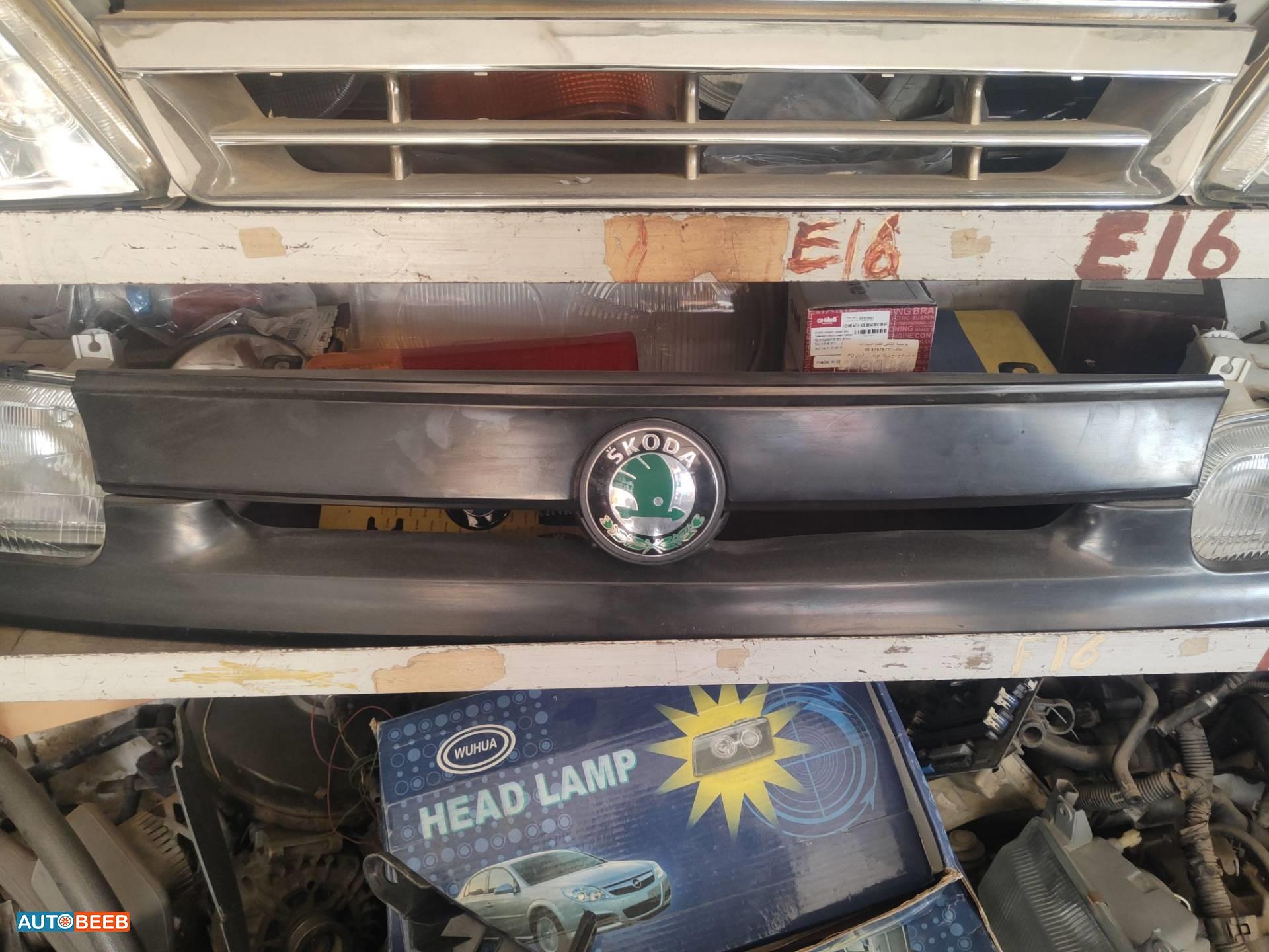 Body  Grilles Skoda Felicia