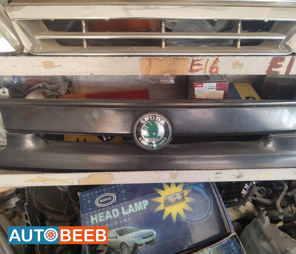 Body  Grilles Skoda Felicia