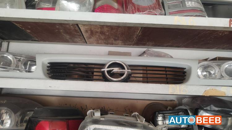 Body  Grilles Opel Astra