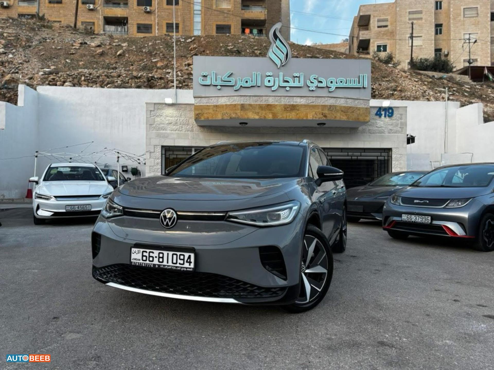 Volkswagen ID.4 2023