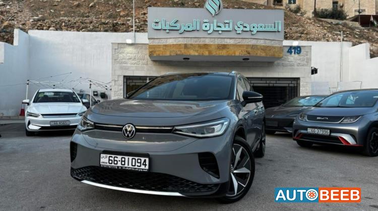 Volkswagen ID.4 2023