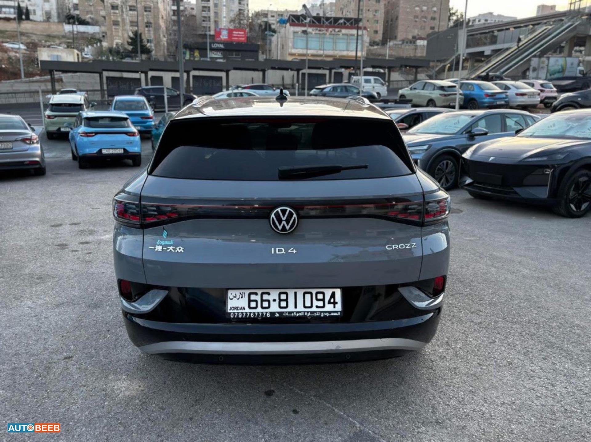 Volkswagen ID.4 2023