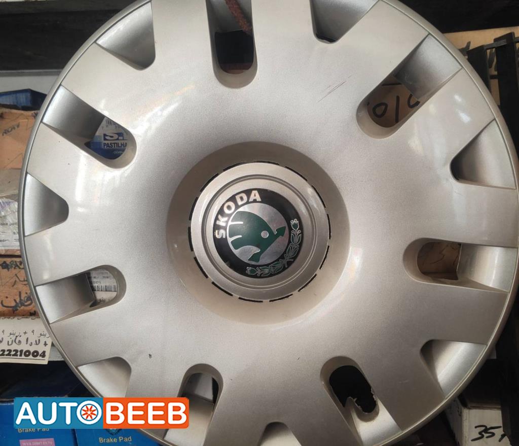 Wheel and Rims Wheel Covers  Skoda Fabia