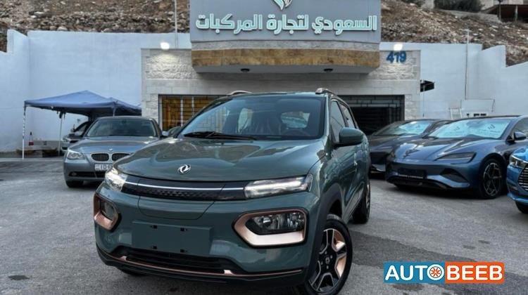 دونج فينج EX1 2023