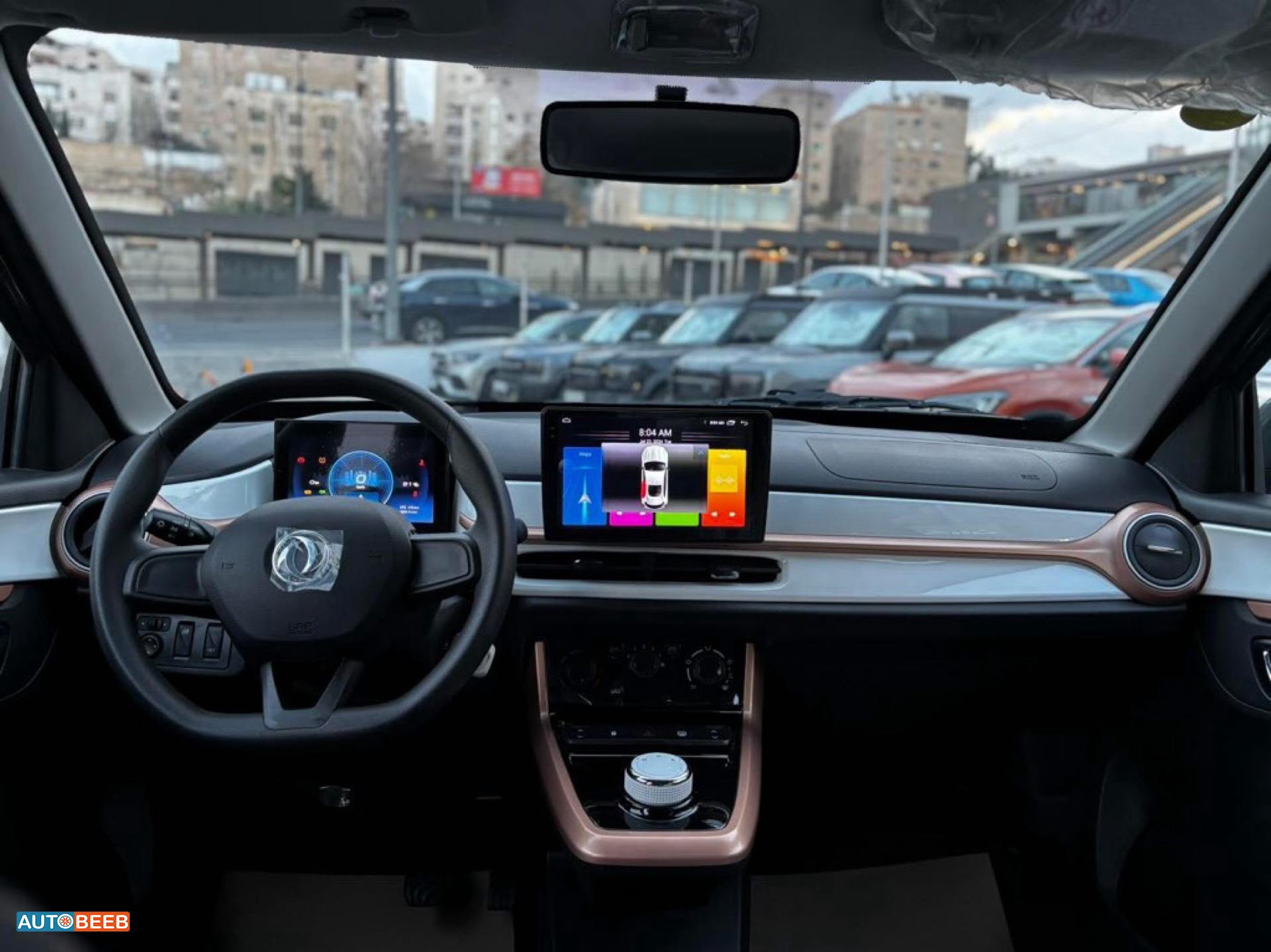 دونج فينج EX1 2023