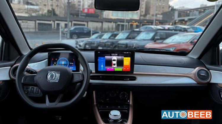 دونج فينج EX1 2023