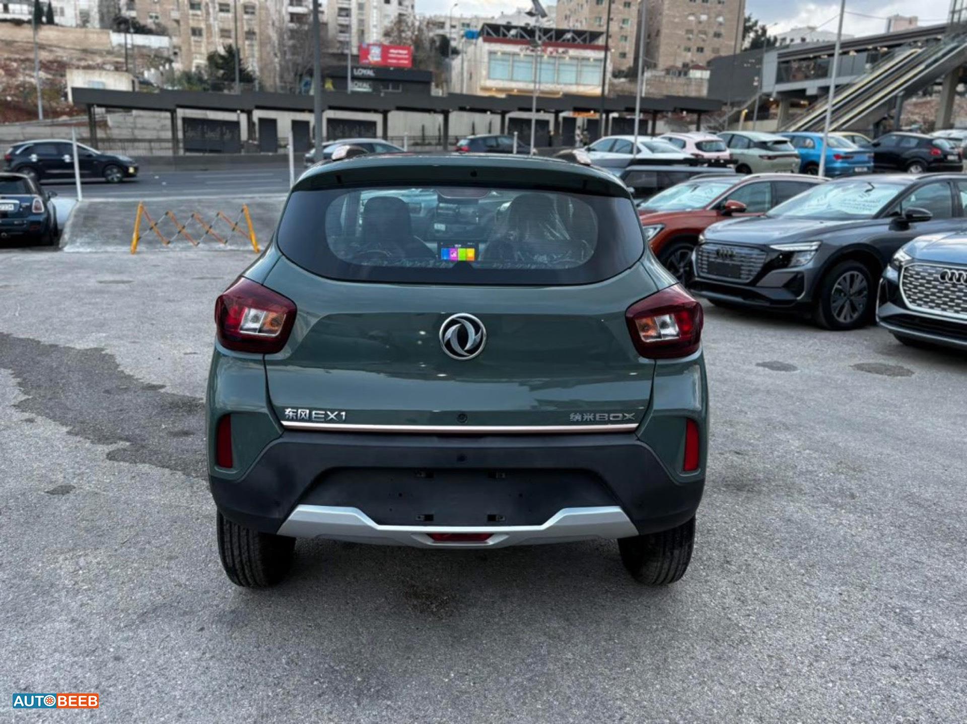 دونج فينج EX1 2023