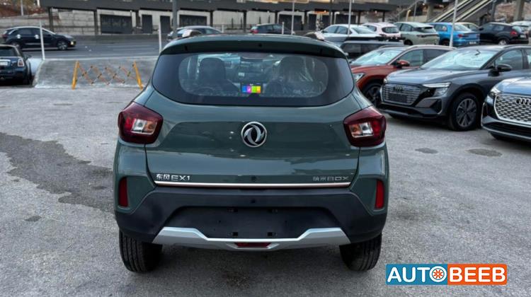 دونج فينج EX1 2023