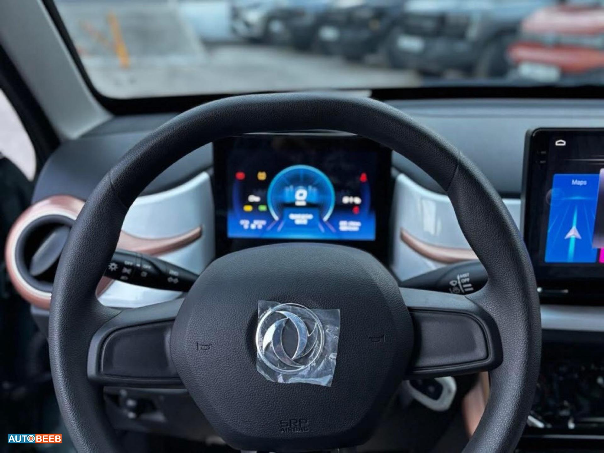 دونج فينج EX1 2023