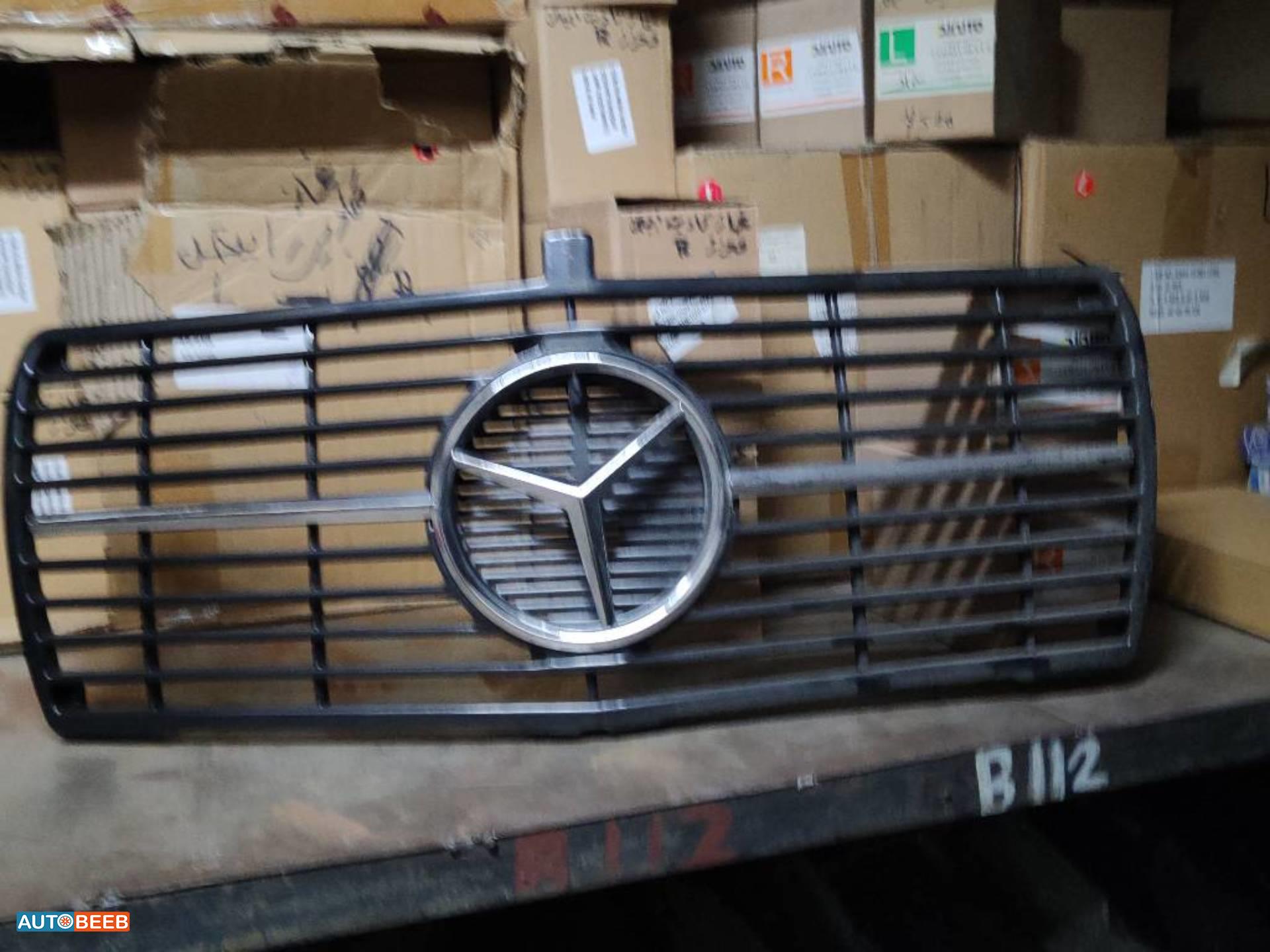 Body  Grilles Mercedes Benz S280