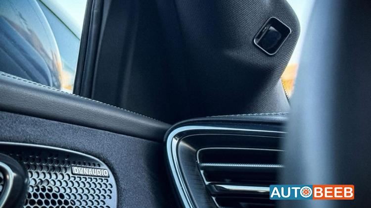 بي واي دي سيل 2023