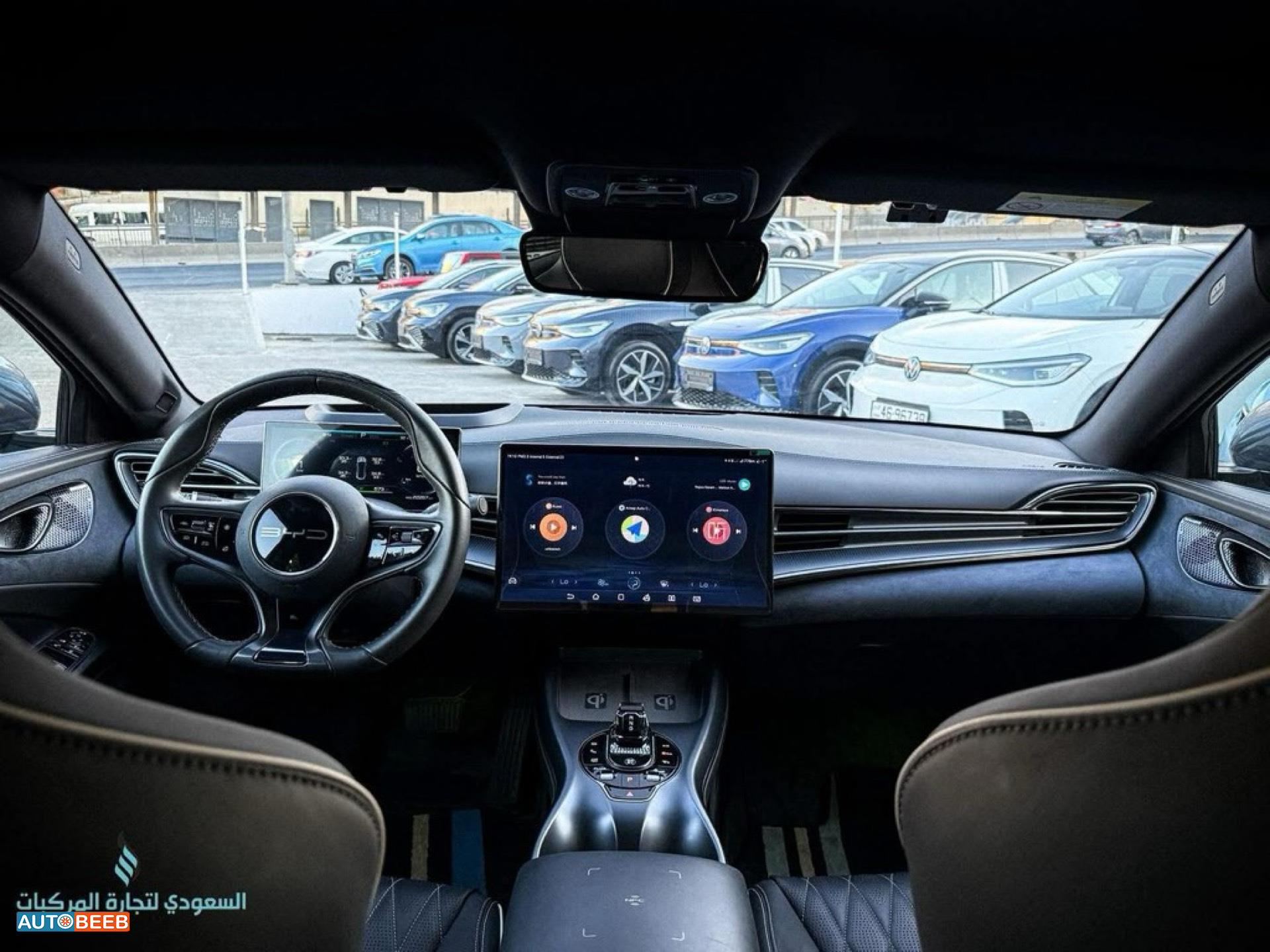 بي واي دي سيل 2023