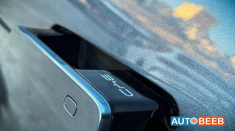 بي واي دي سيل 2023