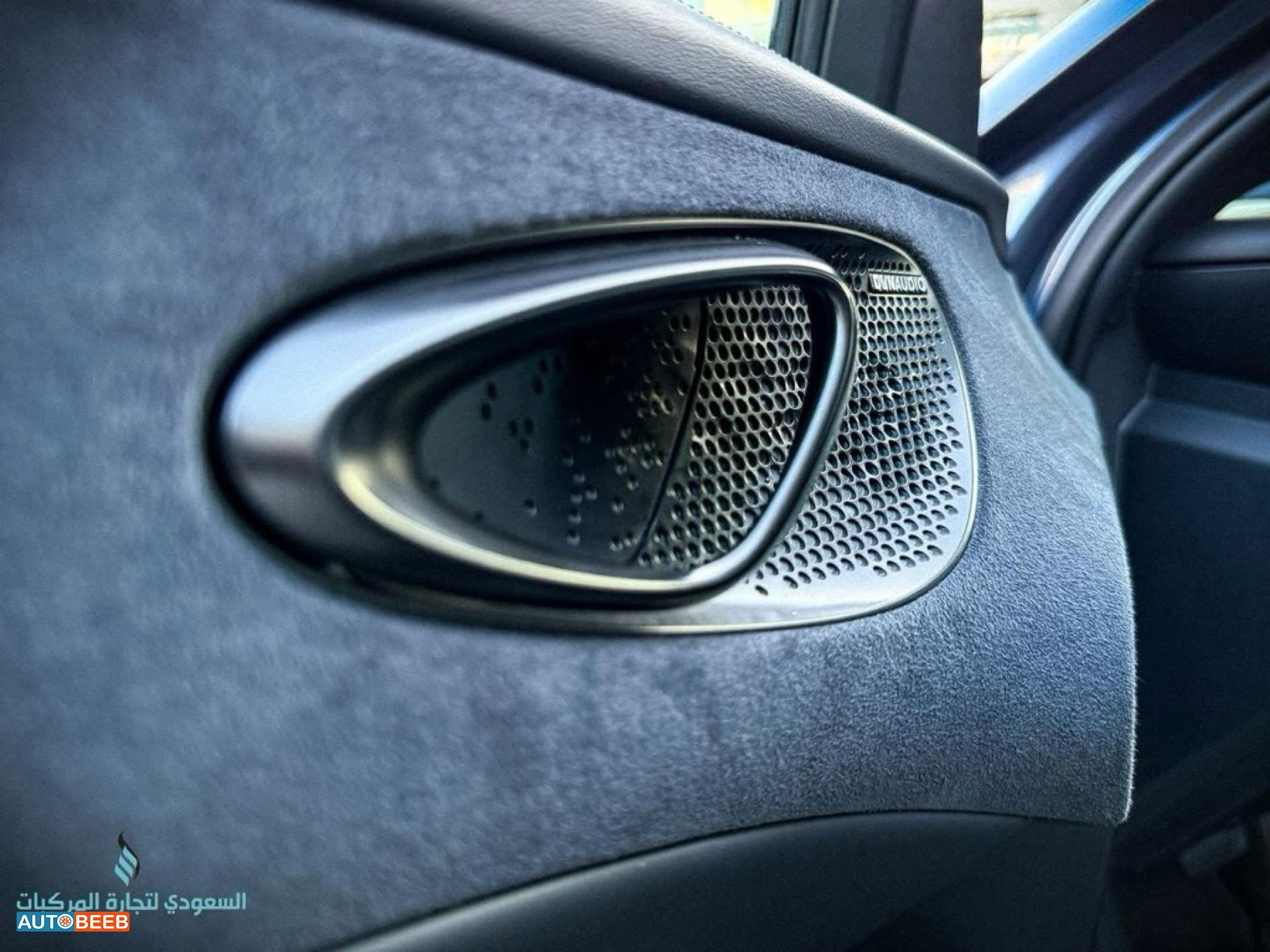 بي واي دي سيل 2023