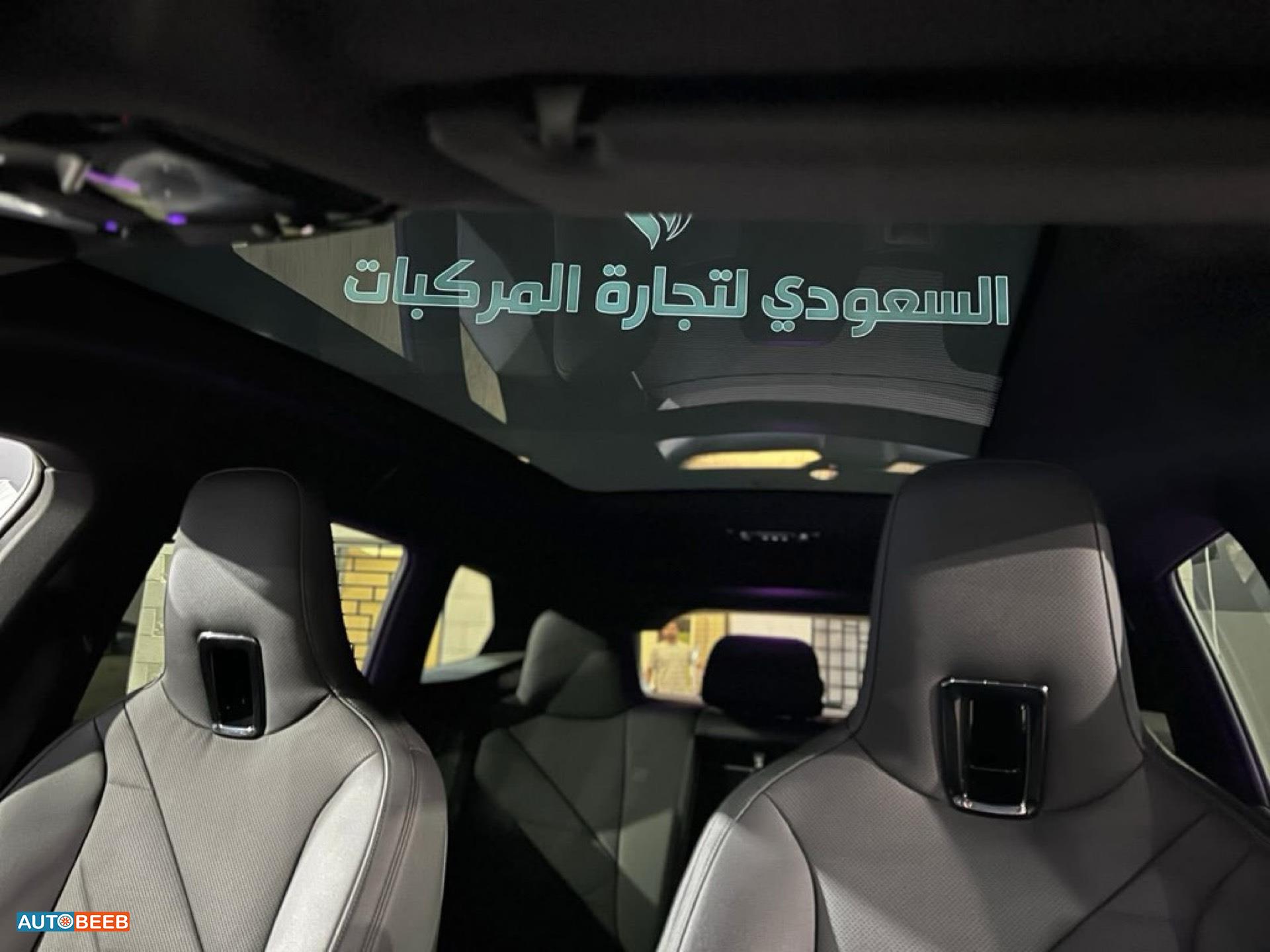 BMW iX xDrive40 2023