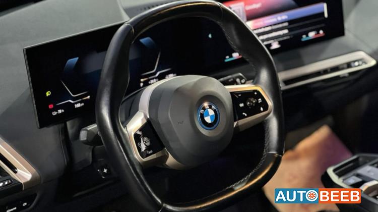 BMW iX xDrive40 2023
