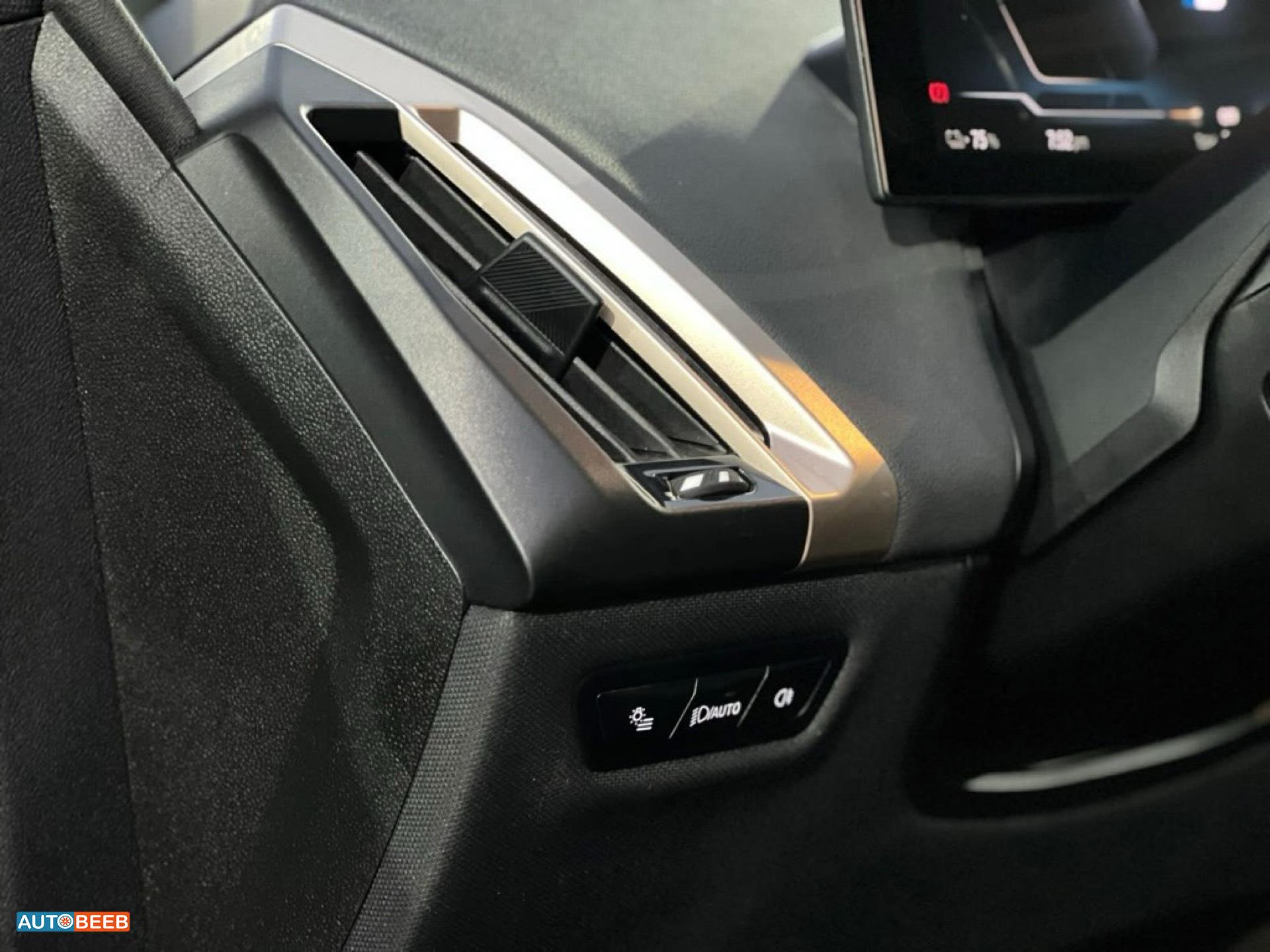 BMW iX xDrive40 2023