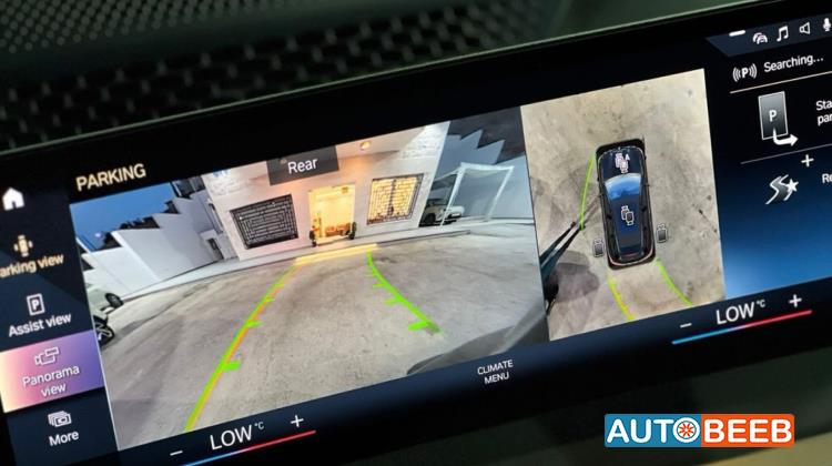 BMW iX xDrive40 2023