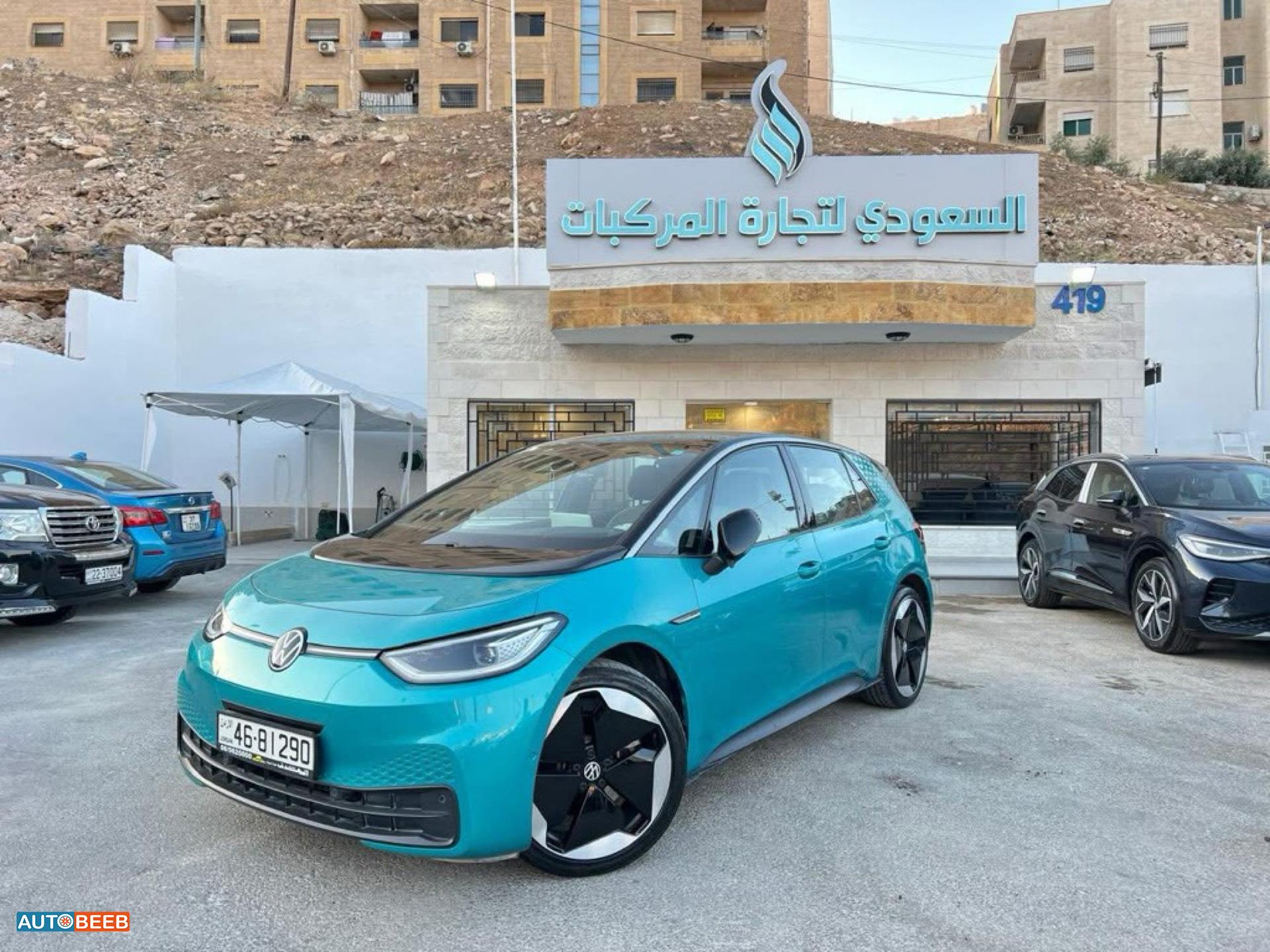 Volkswagen ID.3 2022