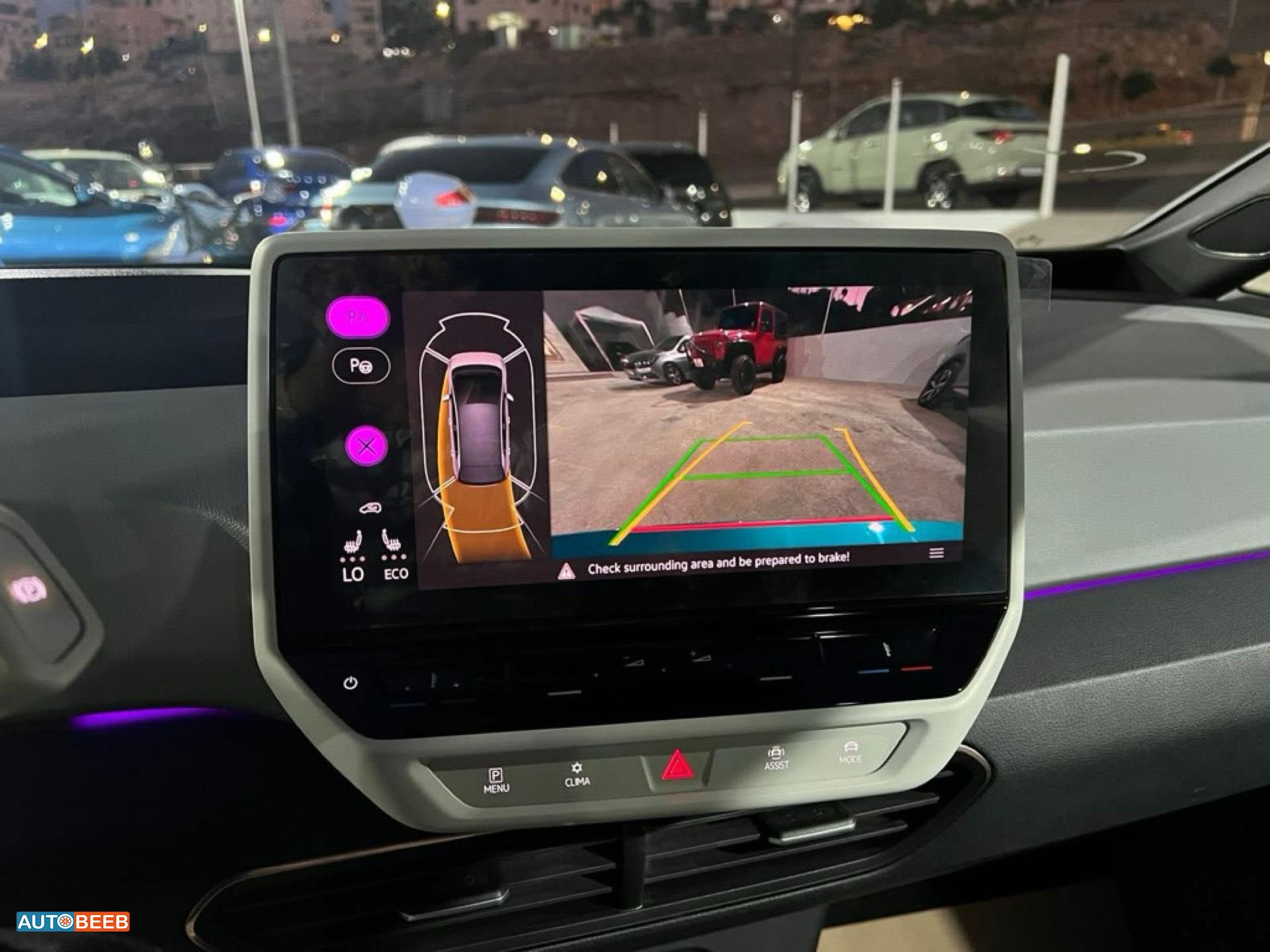 Volkswagen ID.3 2022