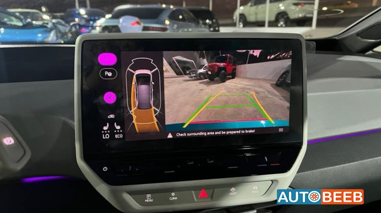 Volkswagen ID.3 2022