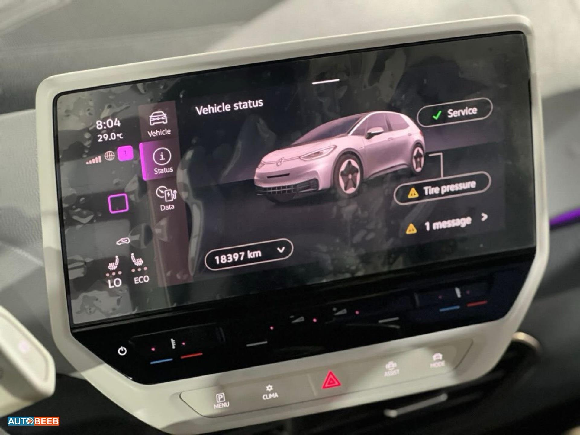 Volkswagen ID.3 2022