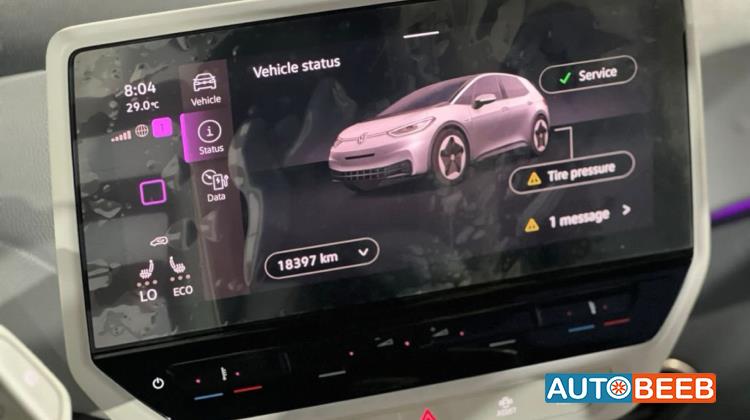 Volkswagen ID.3 2022