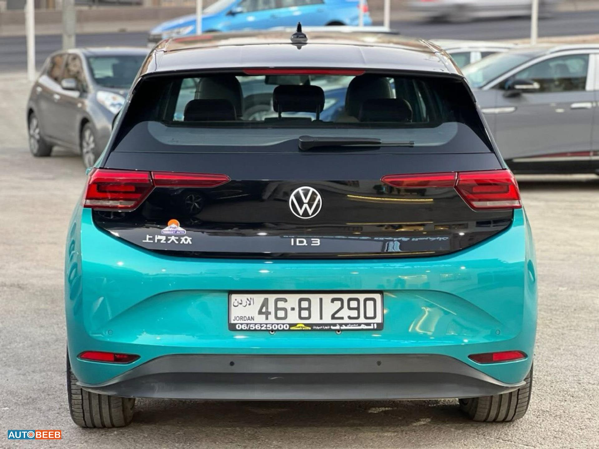 Volkswagen ID.3 2022