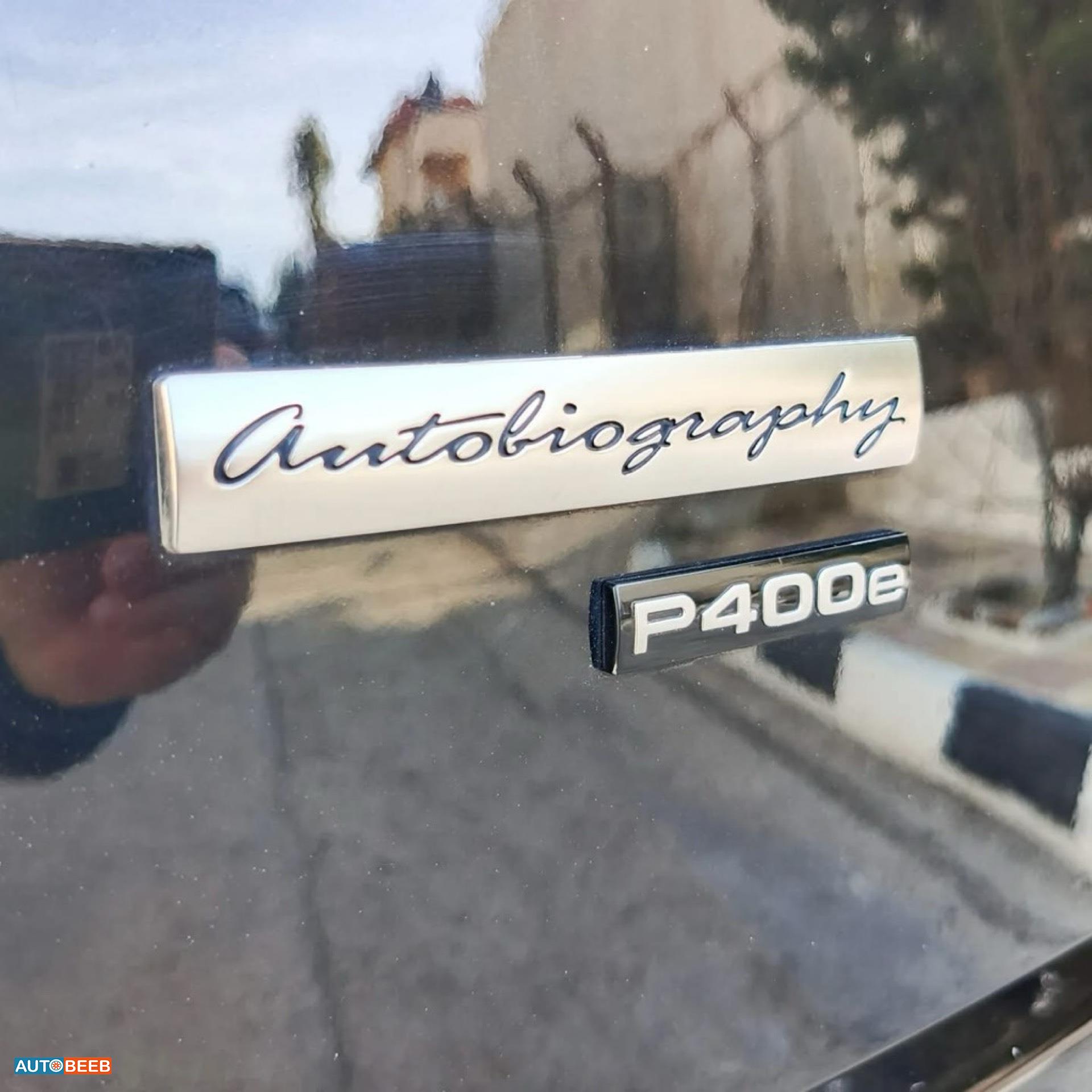 Land Rover Range Rover Vogue 2020