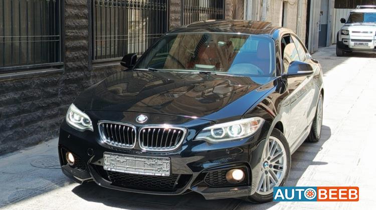 BMW 220i 2016