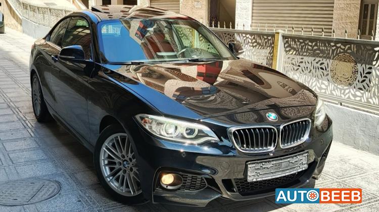 BMW 220i 2016