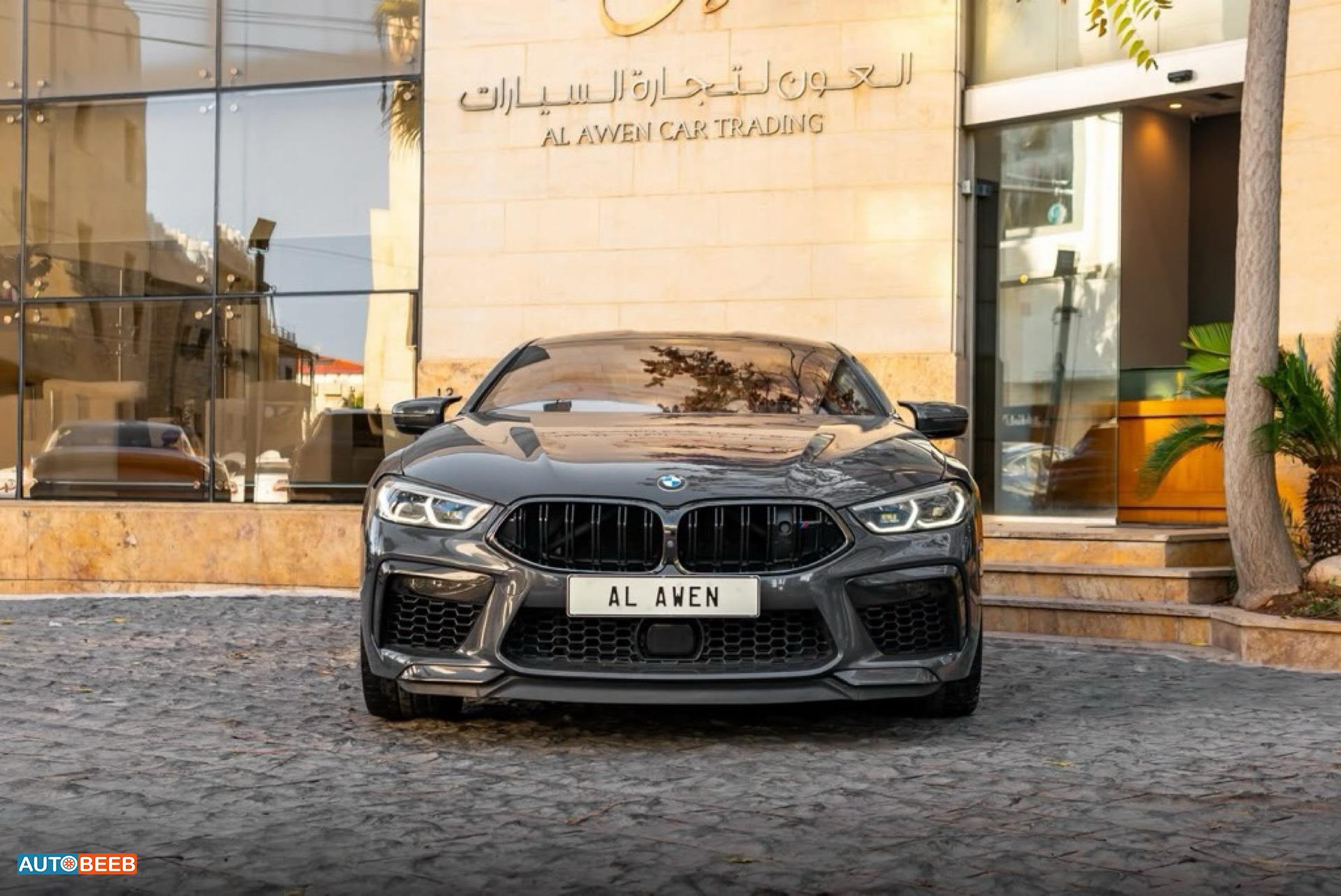 BMW M8 2020