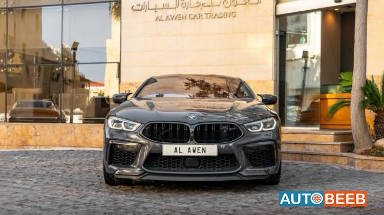 BMW M8 2020