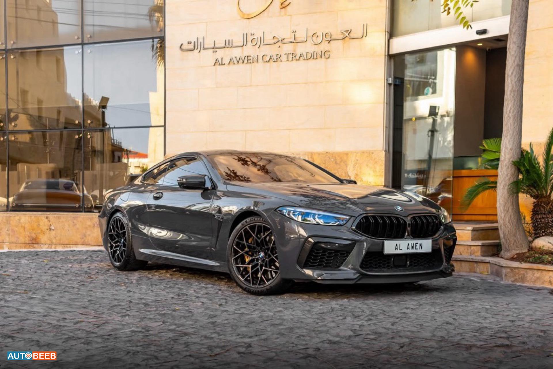 BMW M8 2020