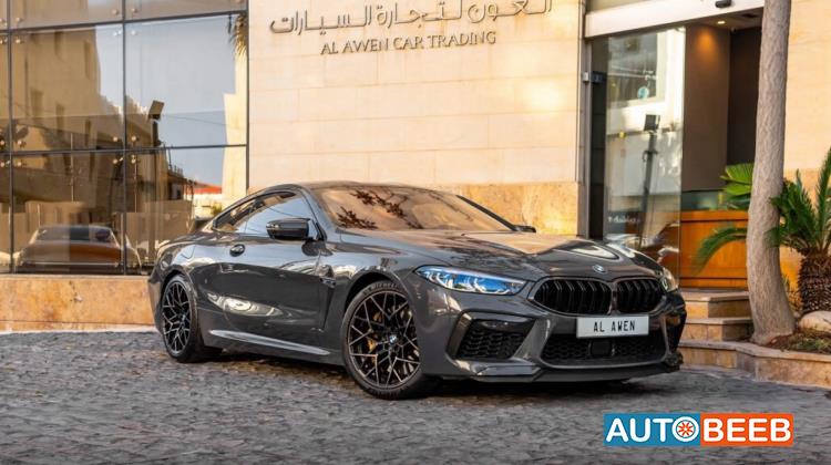 BMW M8 2020